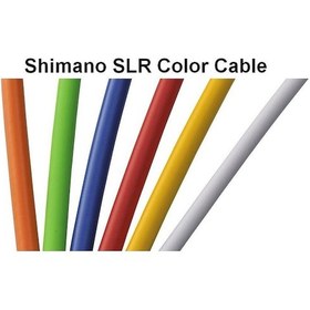 Resim Shimano Slr Yol/mtb Fren Kablosu Siyah 2.5mt Y80900011 