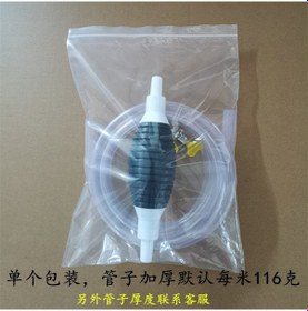 Resim Ximistore9 El İle Çalışan Benzin Pompası - 2 Metre Hortumlu Dayanıklı Yakıt Transfer Seti 