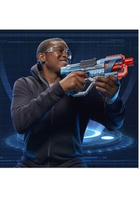 Resim Nerf Elite 2.0 Commander E9485 