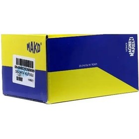 Resim Mako 63609506 Mars Otomatigi 63609504000 