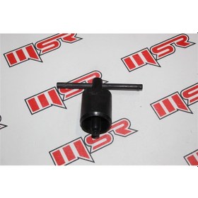 Resim Manyeto Aparatı Ktm 