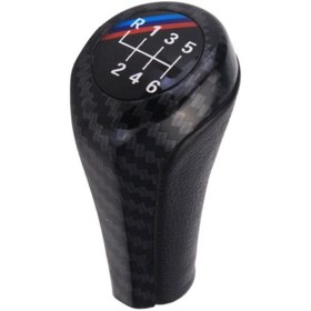 Resim Wender Parts Bmw Uyumlu Vites Topuzu 25117576532r3 