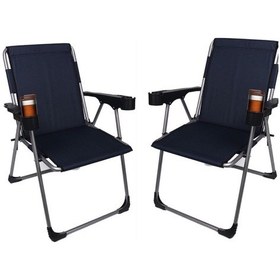 Resim Alin Metal 2 Kişilik 140 Kg Taşima Kapasiteli 2'li Lüks Bardaklıklı Kamp & Piknik Sandalyesi Metal 3 Lacivert 