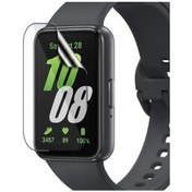 Resim Samsung Galaxy Fit 3 İle Uyumlu Hidrojel Nano Film Ekran Koruyucu 2 Adet 