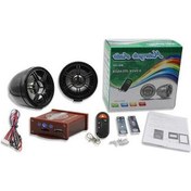 Resim Ulzyvf 12v Motosiklet Hoparlör Sistemi - Bluetooth, Usb, Tf Çalar, Fm Radyo, Alarm, Uzaktan Kumanda 