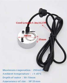 Resim Nem Nozulu Ultrasonik Nem Cihazı Tek Ledli Adaptörlü 