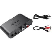 Resim Youmex Bluetooth 5.0 Ses Alıcısı Siyah: Mikrofonlu 3.5mm/rca Uyumlu Kablosuz Müzik Dönüştürücü, Stereo Hoparlör Amplifikatör Seti 