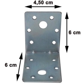 Resim Gönye L Tipi No:12 5 Adet 