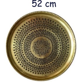 Resim 52 Cm El İşlemeli Otantik Desenli Kalın Urfa Pirinç Tepsi - Pirinç-tps453 Antik Bakır 