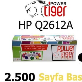 Resim Hp Q2612A 1010 | 1012| 1015 |1018 |1020 |1022 | Uyumlu Toner 