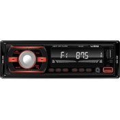 Resim Harbass 2 Yıl Çift USB Girişli Bluetooth 4X60 W Rgp 7 Renl Ön Panel Oto Teyp Araba Teybi Amfi Cıkıslı HB420 