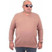 Resim Starbattal Büyük Beden Selanik V Yaka Classic Sweat 23201 S.Kahve-S.Kahve Sütlü Kahverengi 