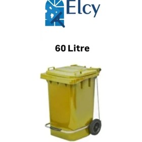 Resim Elcy 60 Lt Plastik Pedallı Çöp Konteyneri Sarı -Isıya Karşı Dayanıklı 