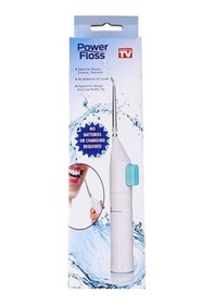 Resim Power Floss Mekanik Diş Ve Ağız Temizleme Aleti Lisinya Standart 