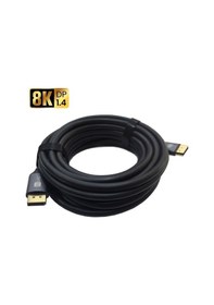 Resim 8k Uhd V1.4 Display Kablo 8k Display Port Erkek Erkek Kablo 7m 