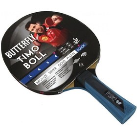 Resim Butterfly Timo Boll Black Masa Tenisi Raketi Ittf Onaylı 85920 