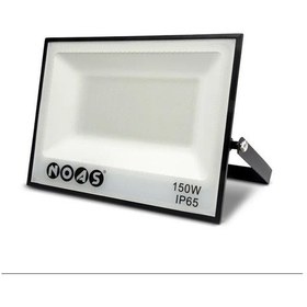 Resim Noas Yl70-0150 150w Smd Led Projektör Beyaz Işık 