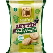 Resim GLUTENSİZ FABRİKA Çipo Zeytin ve Mevsim Yeşillikleri 60g 