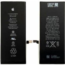 Resim iPhone 6 Uyumlu Plus A1522 A1524 Batarya Pil 