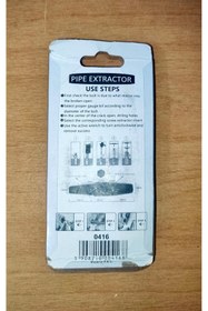 Resim hdtorbo Kırık Musluk Sökme Aparatı (Boru Çıkarıcı) 3/4 - 1/2 