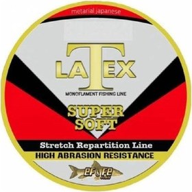 Resim Latex Super Soft 100 Metre Monoflament Misina 0,50mm - Standart 