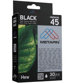 Resim METAPİN Pastal Çizim Uyumlu Plotter Makinesi Mürekkep Siyah Kartuş Ink 51645A HP-45 