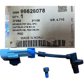 Resim Chevrolet Captiva Ön Abs Sensörü, 96626078 