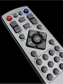 Resim Kawai Tr-550-tr-560-tr-570 5+1 Ses Sistemi Kumandası 