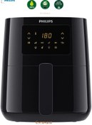 Resim Philips Evrekala Shop Airfry Fritöz New Rapid Air 4.1 Lt 
