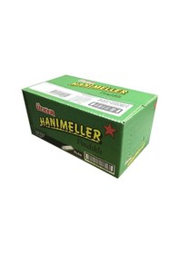 Resim Ülker Hanımeller Fındıklı Bisküvi 18 x 82 G 