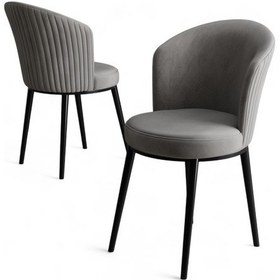 Resim Canisa Risa Serisi 1 Adet Gri Mutfak Sandalyesi Siyah Metal Ayak 1.sınıf Babyface Kumaş Gri Sandalye Siyah Ayak 