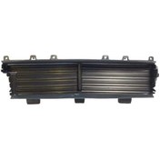 Resim Esse Otomotiv - 508 Ön Tampon Alt Parça Orta Havanlandırma 2009- 7429.k3 