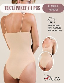 Resim Alya Underwear Kadın Ip Askılı Çıtçıtlı Body, Modal - Pamuk Karışımlı, Kancalı , Tekli Paket, Beyaz Ten Bej 