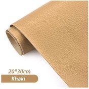 Resim 25x60/20x30 Cm Deri Yamalar Kendinden Yapışkanlı Deri Etiket Kanepe Tamir Deri 15-20x30cm 