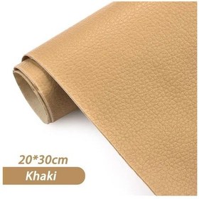 Resim 25x60/20x30 Cm Deri Yamalar Kendinden Yapışkanlı Deri Etiket Kanepe Tamir Deri 15-20x30cm 