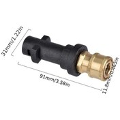 Resim Globalbloom 1 Adet K2 K3 K4 K5 K6 K7 Basınçlı Yıkama Tabancası Adaptörü 