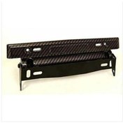 Resim Mugen Karbon Plakalık 476889726 