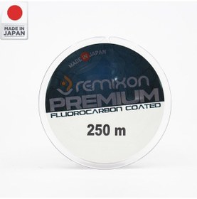 Resim Remixon Premium Fc Coated 250m Misina Kalınlık Mm : 0,50mm 