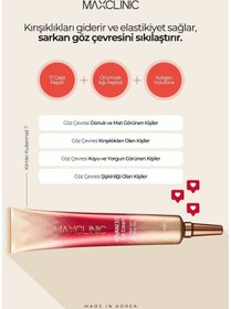 Resim Maxclinic Göz Çevresi Için 17 Çeşit Peptid, Örümcek Ağı Peptid Ve Kolajen Içeren Advanced Eye Cream 