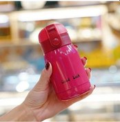 Resim Xuweiwei 1-pack 6.76oz Mini Paslanmaz Çelik Termos - Taşınabilir "good Luck" Baskılı Kırmızı Seyahat Kahve Termosu 