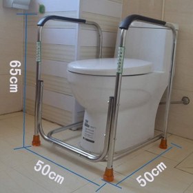 Resim Engelli Klozet Tutunma Barı 