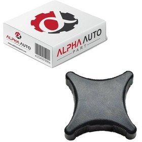 Resim Mercedes Clk W208, E Class, C Class Için Ön Koltuk Ayar Kolu 560936703 