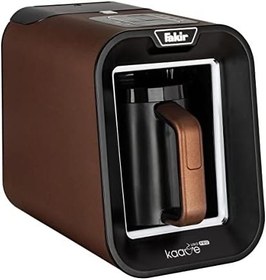 Resim Fakir Kaave Uno Pro Türk Kahvesi Makinesi, 735W, 4 Fincan Kapasite, 1 L Hazne, 32.5 x 24 x 29 cm, Kahve 