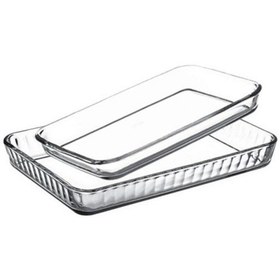 Resim Paşabahçe Borcam Çeyiz Tepsi Tencere Seti 10 Parça 