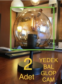 Resim Lamp24 2 Adet Yedek Glop Cam , Avize Yedek Camı , Çap: 15 Cm Bal Renk 