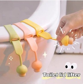 Resim LOVYCO Pratik Mantar Tasarımlı Hijyenik Klozet Kaldırma Aparatı | Hijyenik Klozet Kapağı Tutucu-1 Adet 