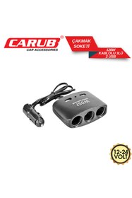 Resim Muhtelif CARUB ÇAKMAK ÇOĞALTICI 12-24V120W KABLOLU USB GİRİŞLİ 