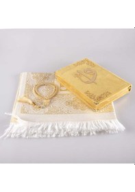 Resim Seccade + Tesbih + Kuran Hediye Seti (Orta Boy, Kadife, Gold) 