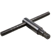 Resim Torna Aynası Anahtarı 125 Lik Ayna Için 