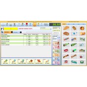 Resim DemirSoft Barkodlu Market Satış Programı (standart Orta Paket) 